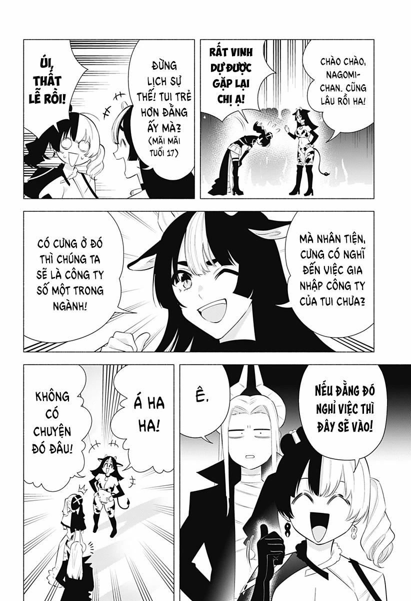 Sự Quyến Rủ Của 2.5D 159 trang 4