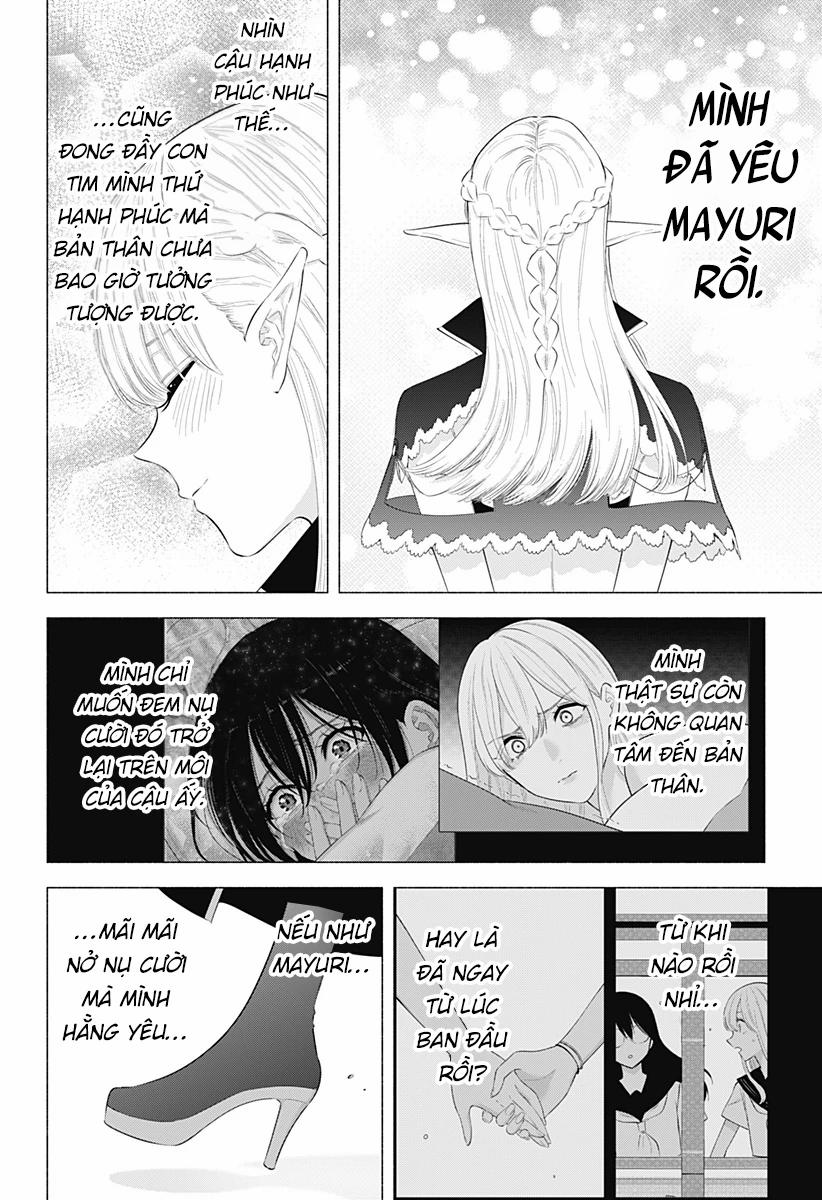 Sự Quyến Rủ Của 2.5D 160 trang 20