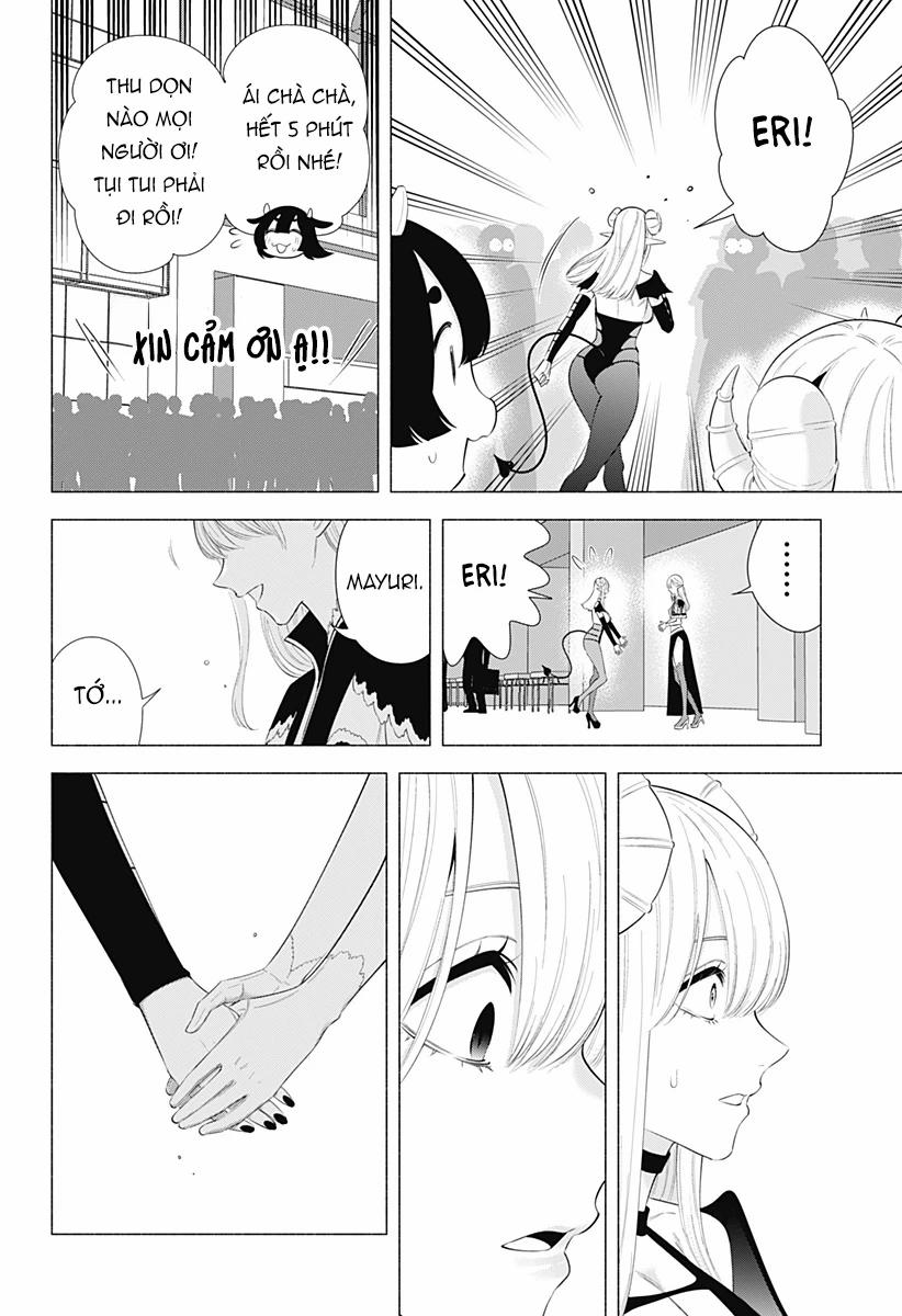 Sự Quyến Rủ Của 2.5D 160 trang 22