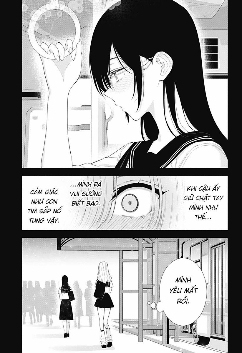Sự Quyến Rủ Của 2.5D 160 trang 5