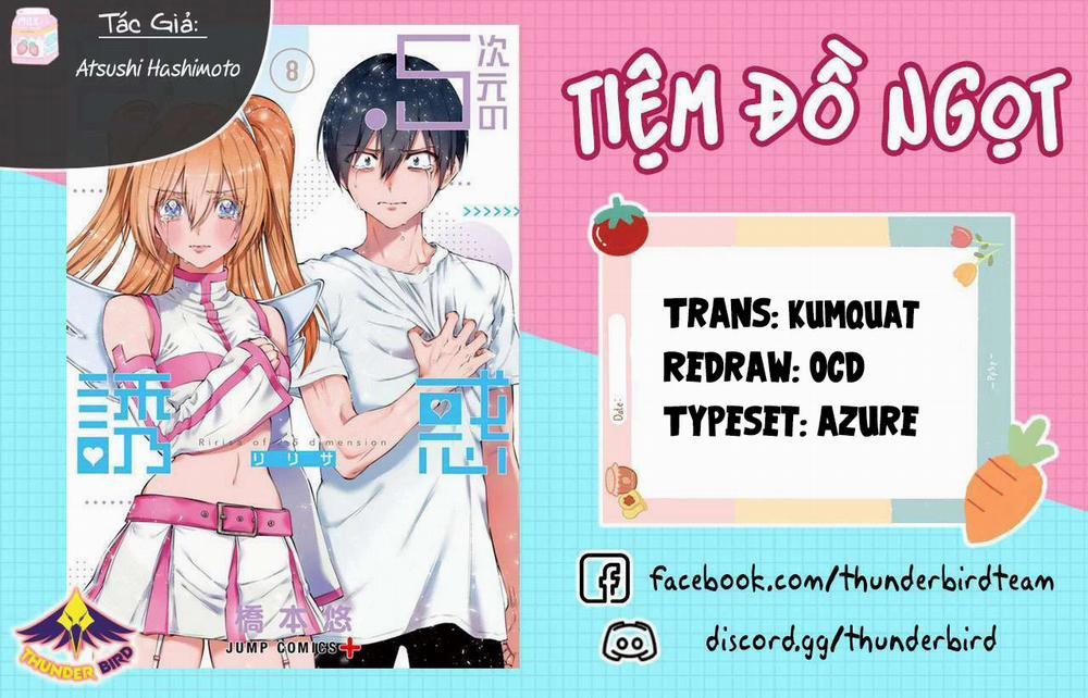 Sự Quyến Rủ Của 2.5D 161 trang 0