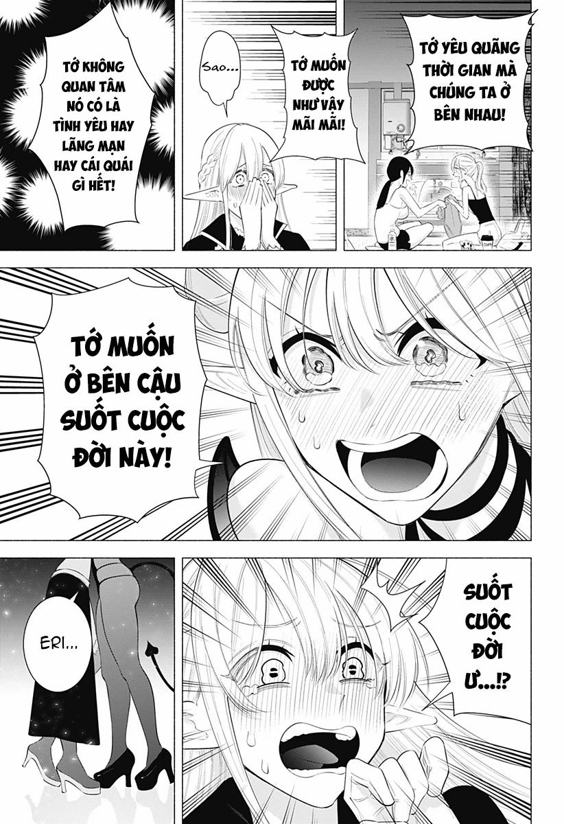 Sự Quyến Rủ Của 2.5D 161 trang 17