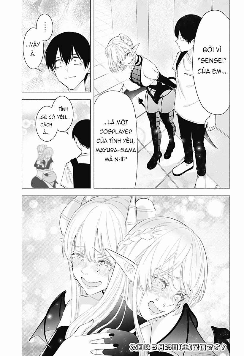 Sự Quyến Rủ Của 2.5D 161 trang 21