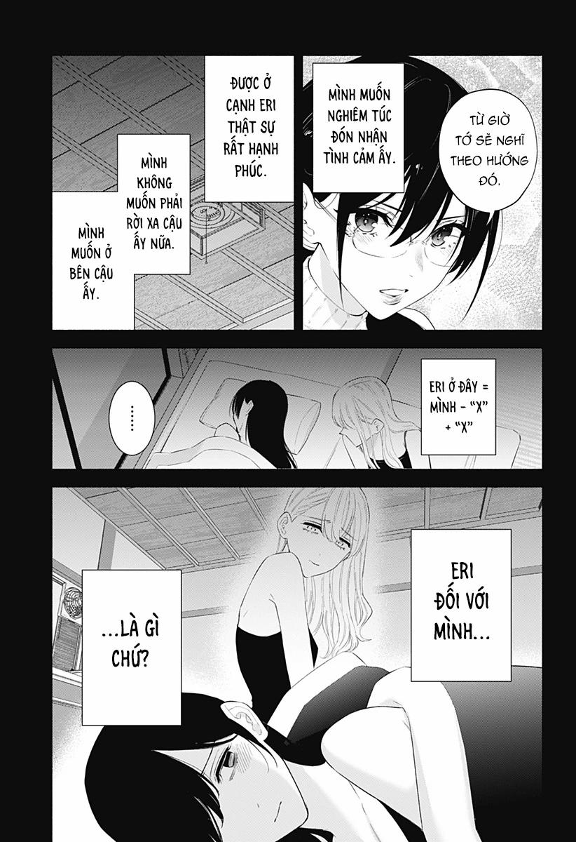 Sự Quyến Rủ Của 2.5D 161 trang 5