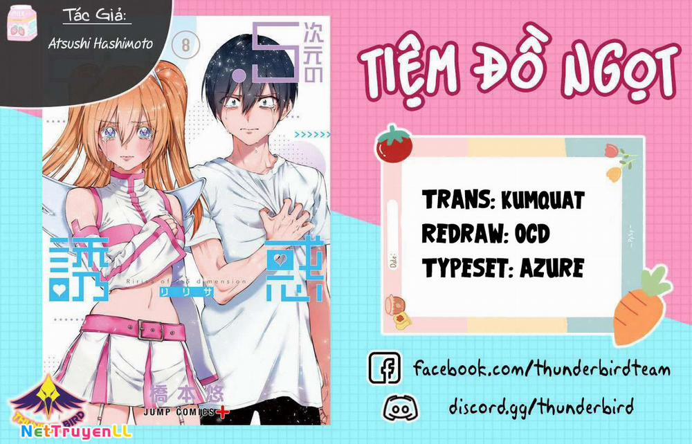 Sự Quyến Rủ Của 2.5D 162 trang 0