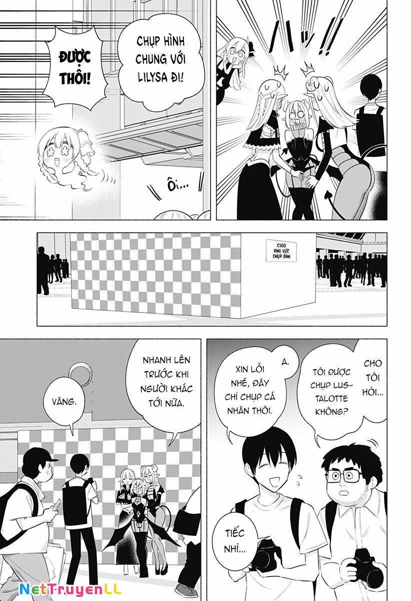 Sự Quyến Rủ Của 2.5D 162 trang 13