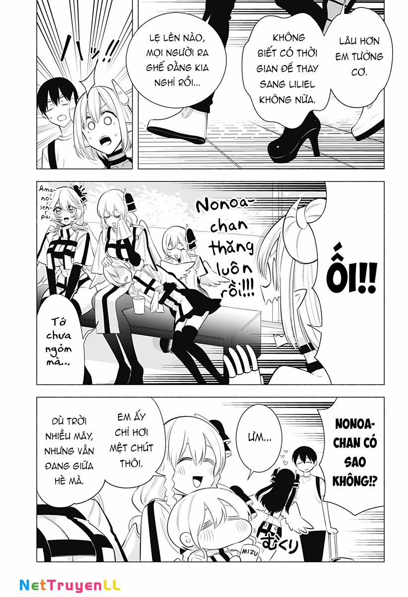 Sự Quyến Rủ Của 2.5D 162 trang 17