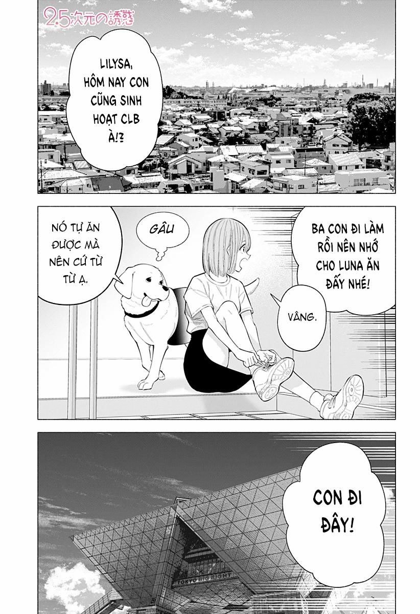 Sự Quyến Rủ Của 2.5D 163 trang 1