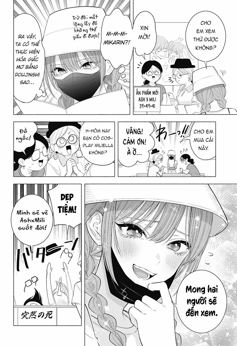 Sự Quyến Rủ Của 2.5D 163 trang 7