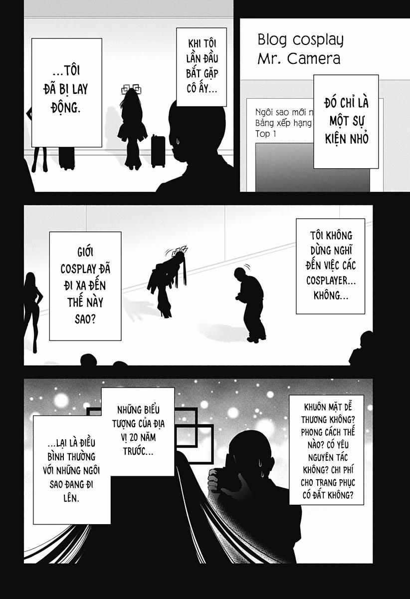 Sự Quyến Rủ Của 2.5D 164 trang 4