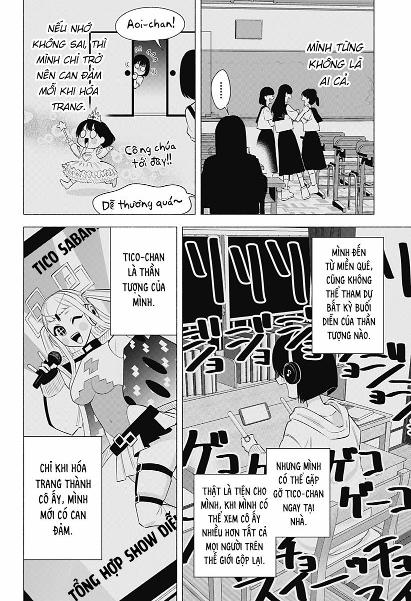Sự Quyến Rủ Của 2.5D 164 trang 8