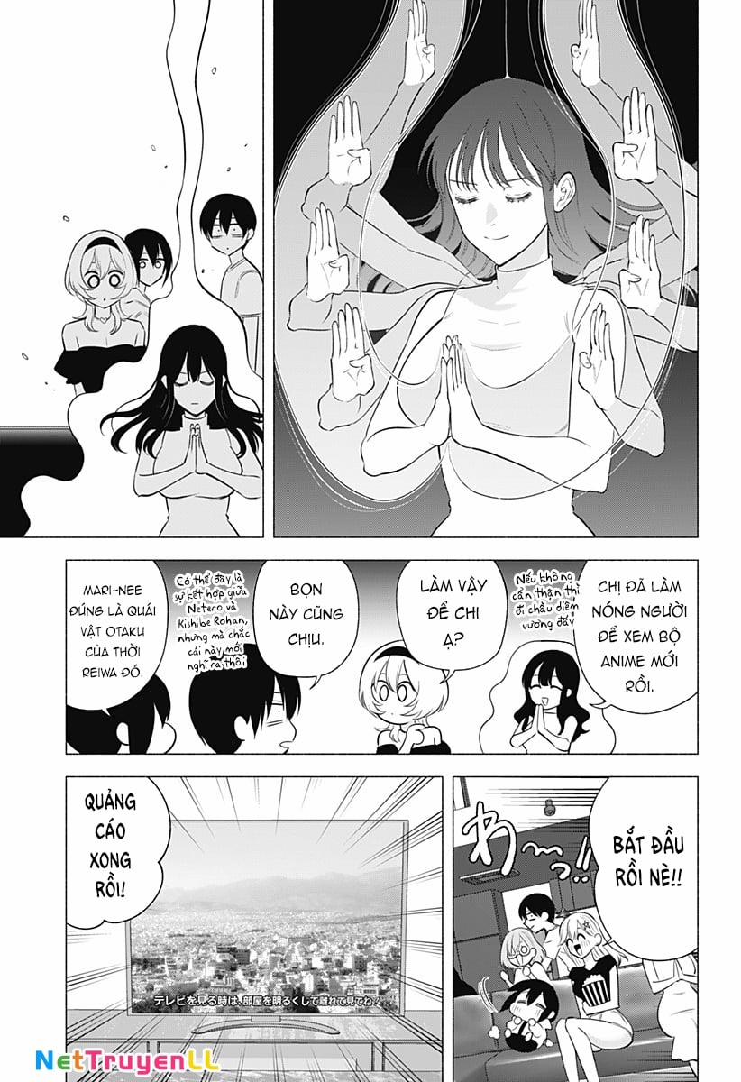 Sự Quyến Rủ Của 2.5D 165 trang 3