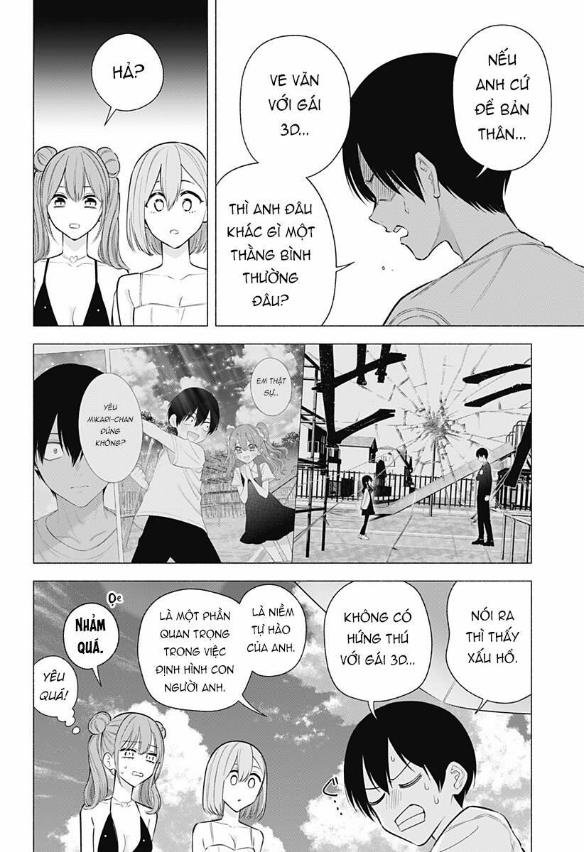 Sự Quyến Rủ Của 2.5D 166 trang 12