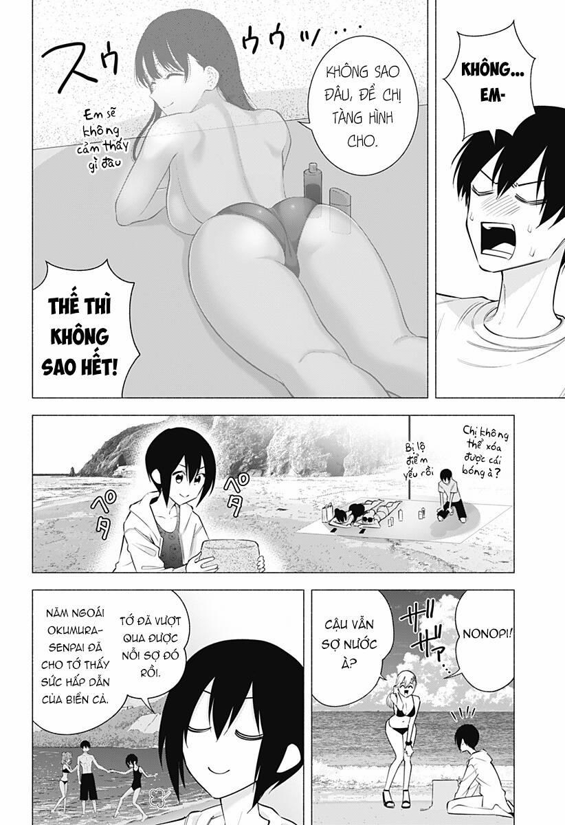 Sự Quyến Rủ Của 2.5D 166 trang 4