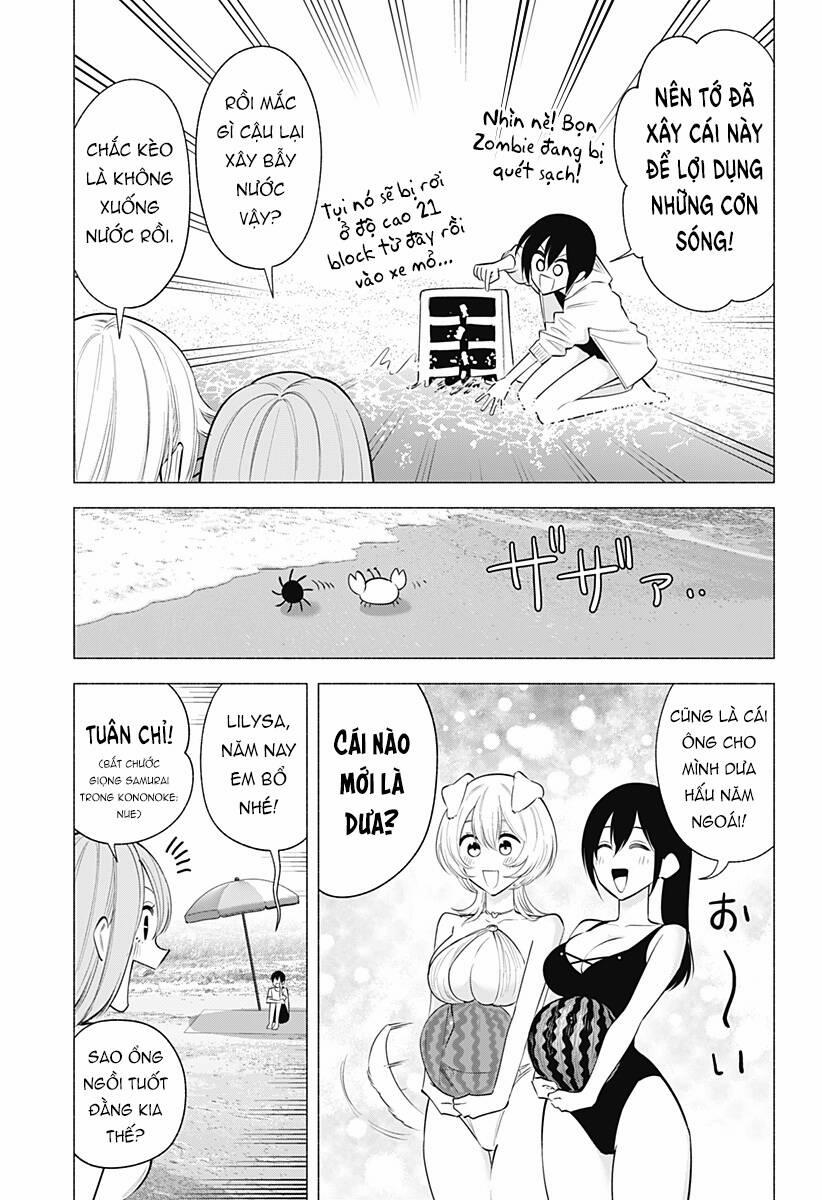 Sự Quyến Rủ Của 2.5D 166 trang 5