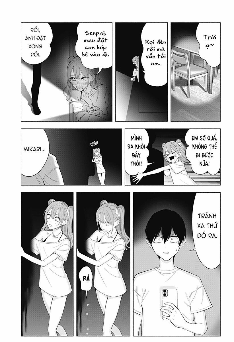 Sự Quyến Rủ Của 2.5D 167 trang 11