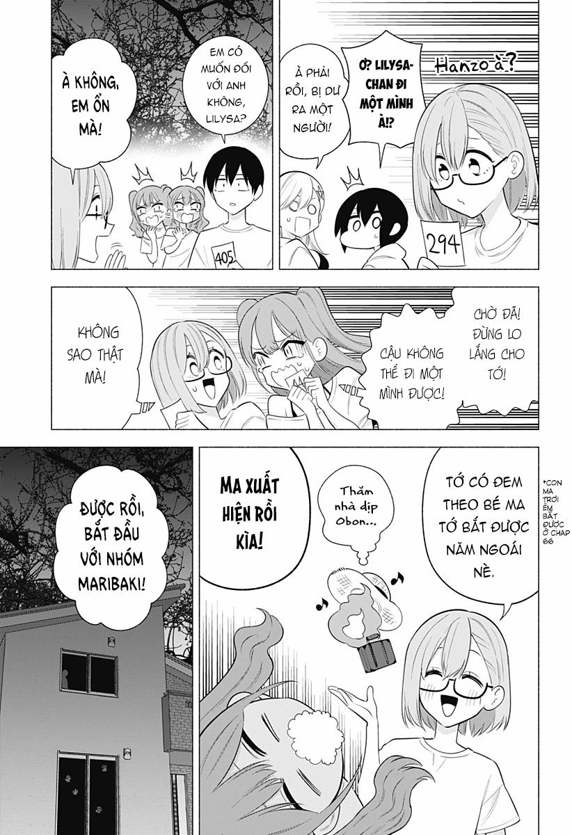 Sự Quyến Rủ Của 2.5D 167 trang 3