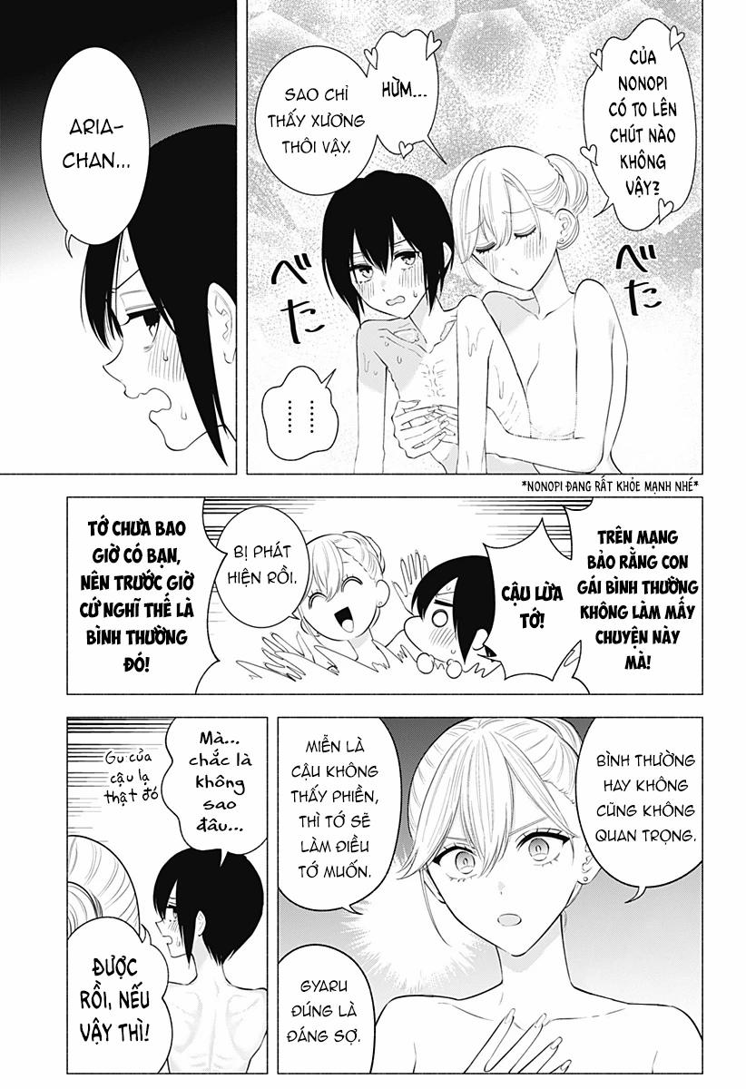 Sự Quyến Rủ Của 2.5D 168 trang 3