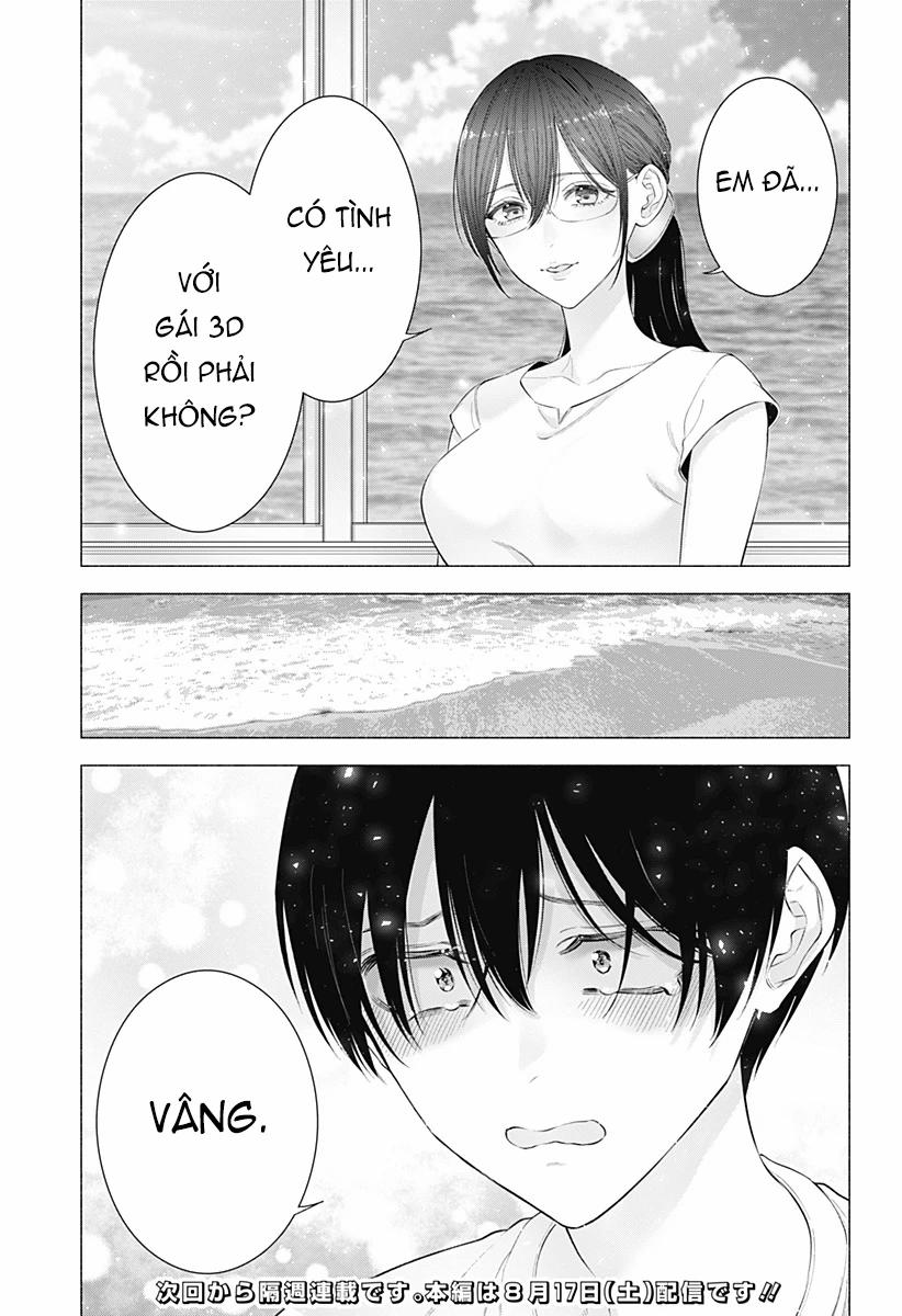 Sự Quyến Rủ Của 2.5D 169 trang 19