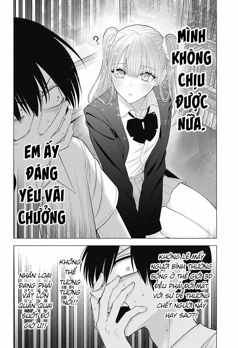 Sự Quyến Rủ Của 2.5D 171 trang 8