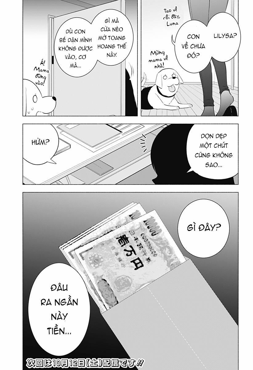 Sự Quyến Rủ Của 2.5D 172 trang 19