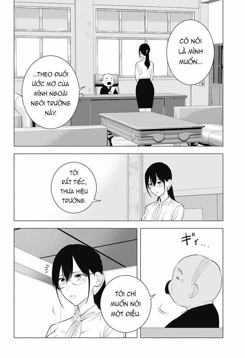 Sự Quyến Rủ Của 2.5D 172 trang 2