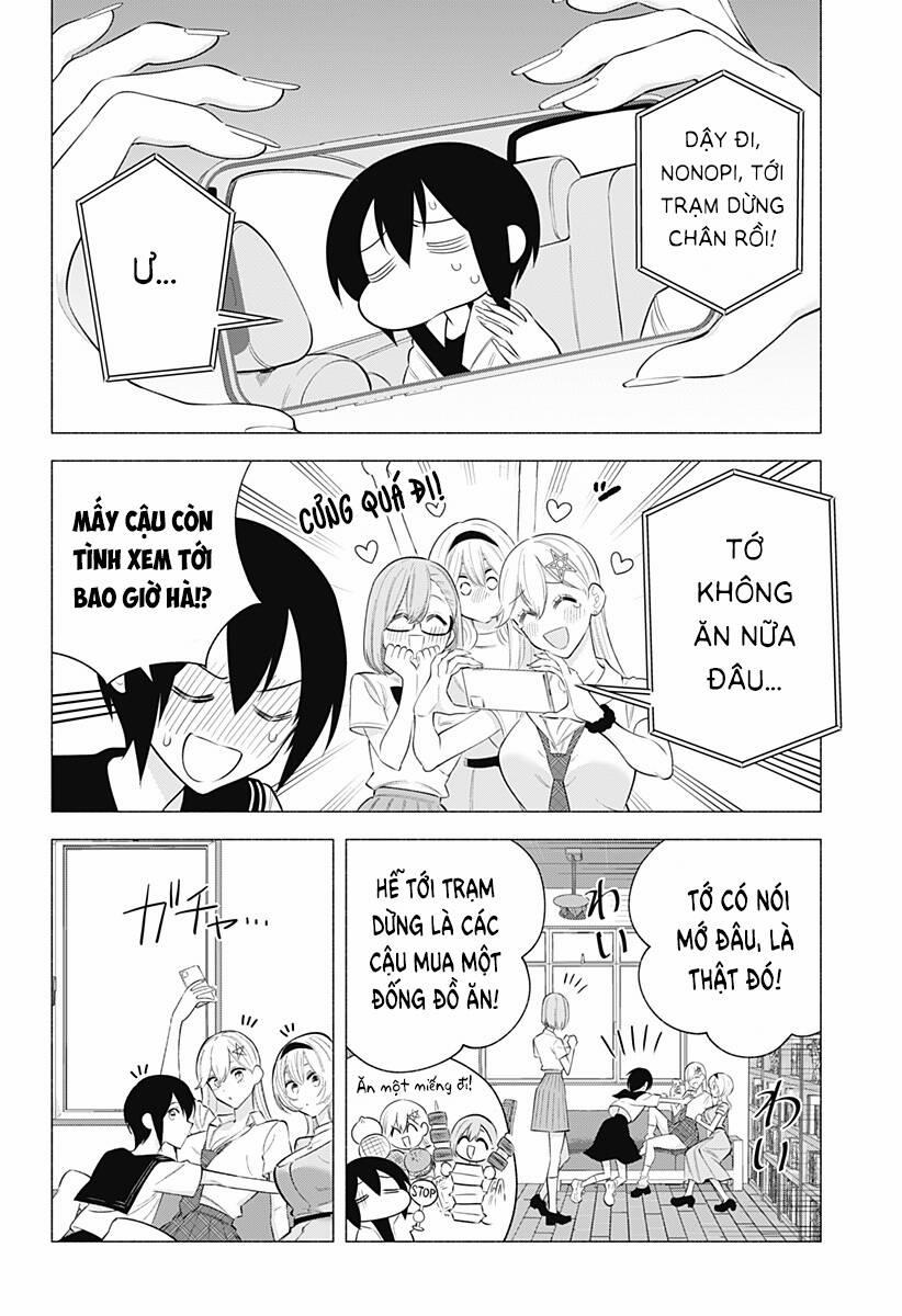 Sự Quyến Rủ Của 2.5D 172 trang 4