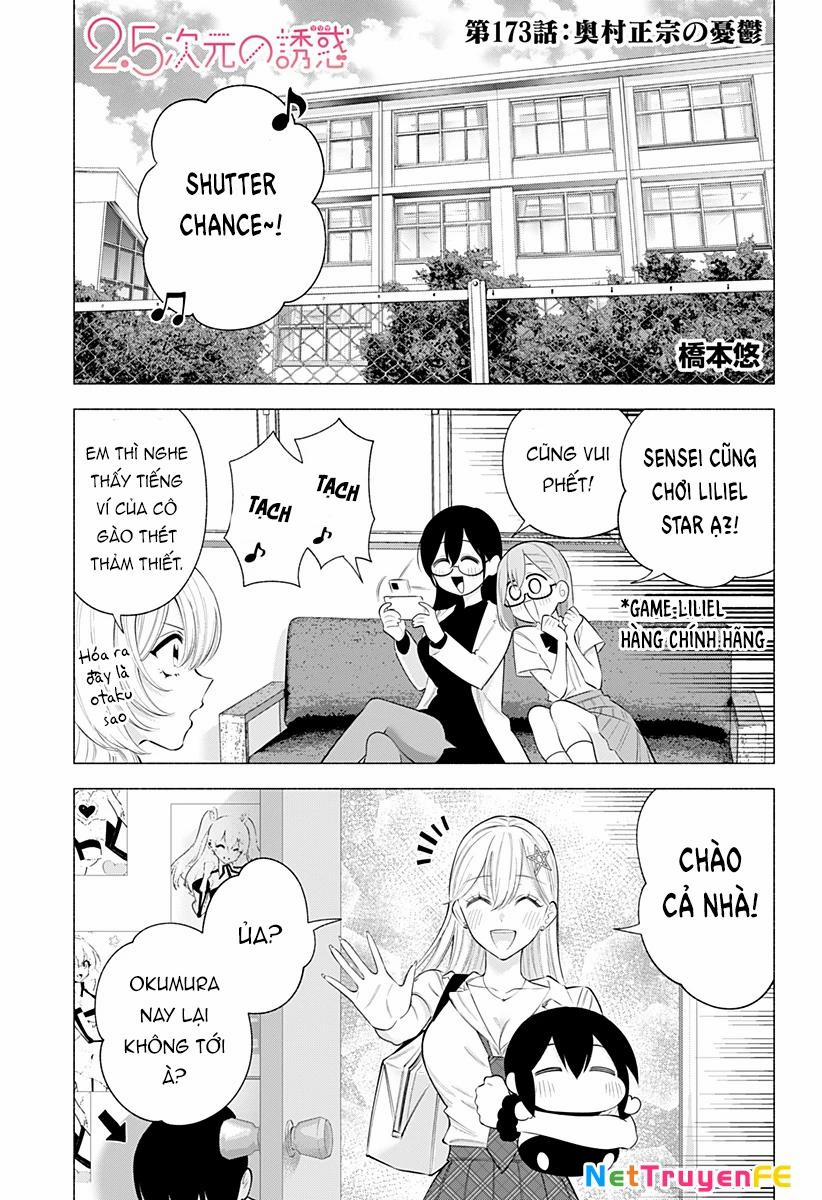 Sự Quyến Rủ Của 2.5D 173 trang 1
