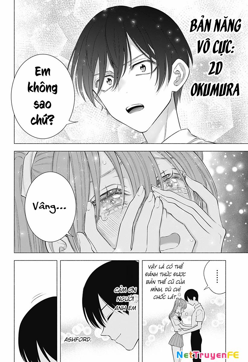Sự Quyến Rủ Của 2.5D 173 trang 16
