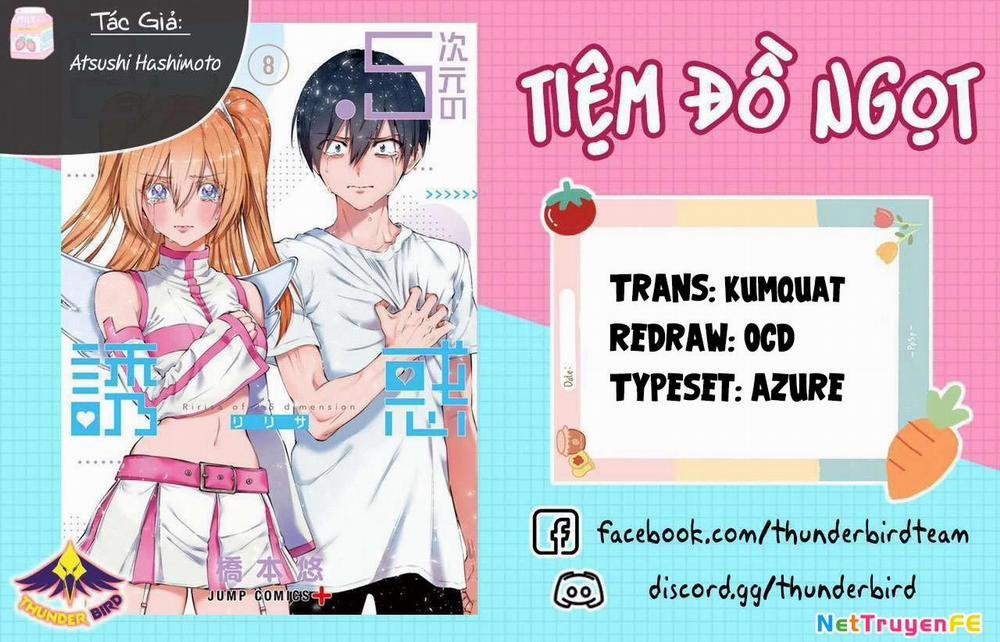Sự Quyến Rủ Của 2.5D 174 trang 0