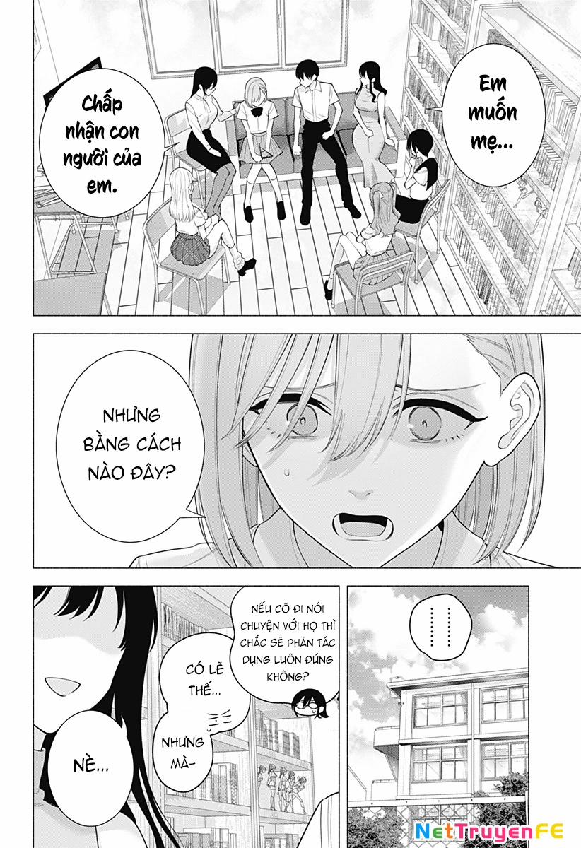 Sự Quyến Rủ Của 2.5D 174 trang 14