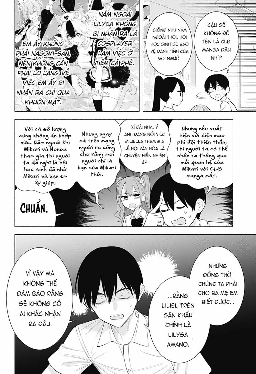 Sự Quyến Rủ Của 2.5D 175 trang 12