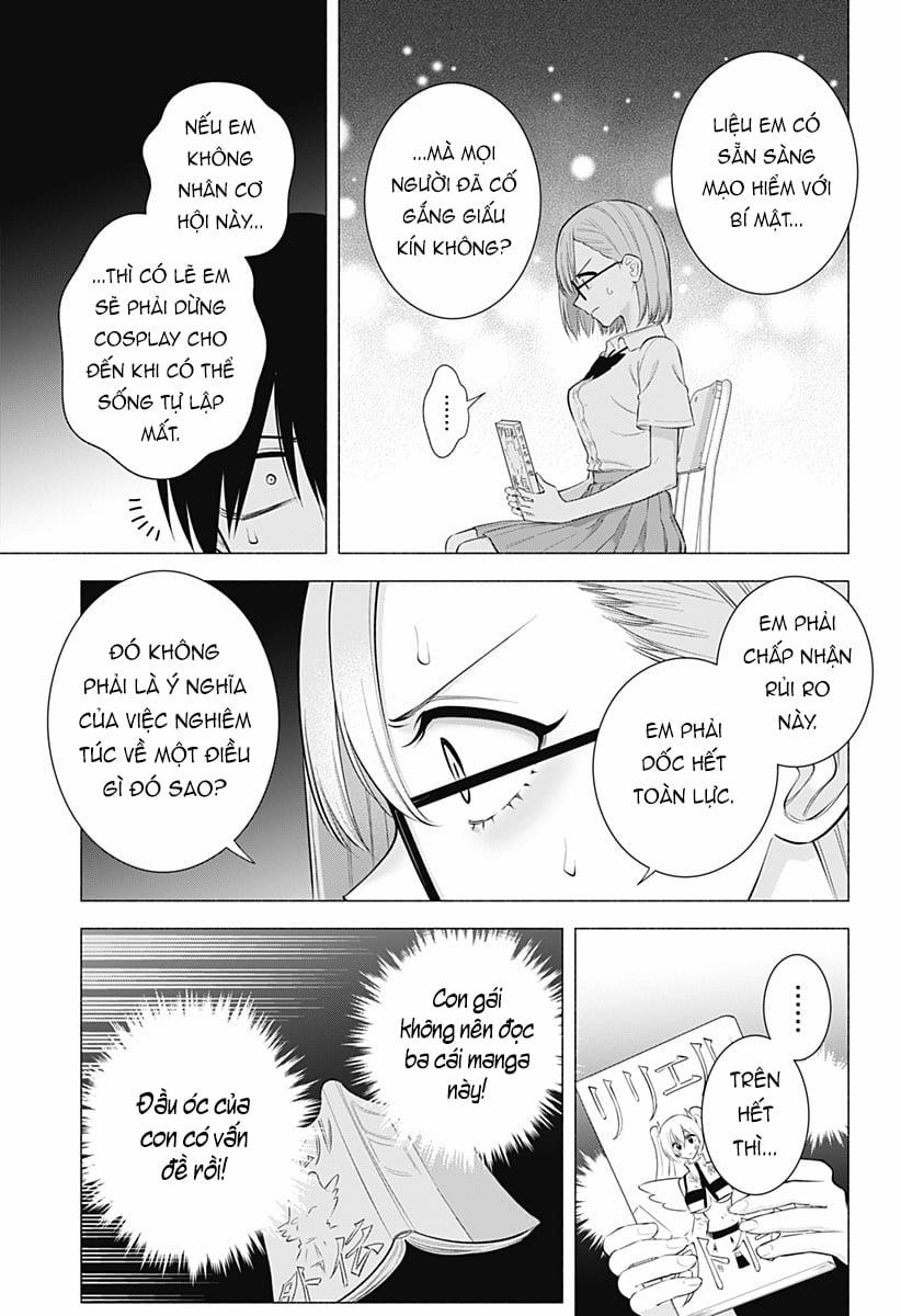 Sự Quyến Rủ Của 2.5D 175 trang 13