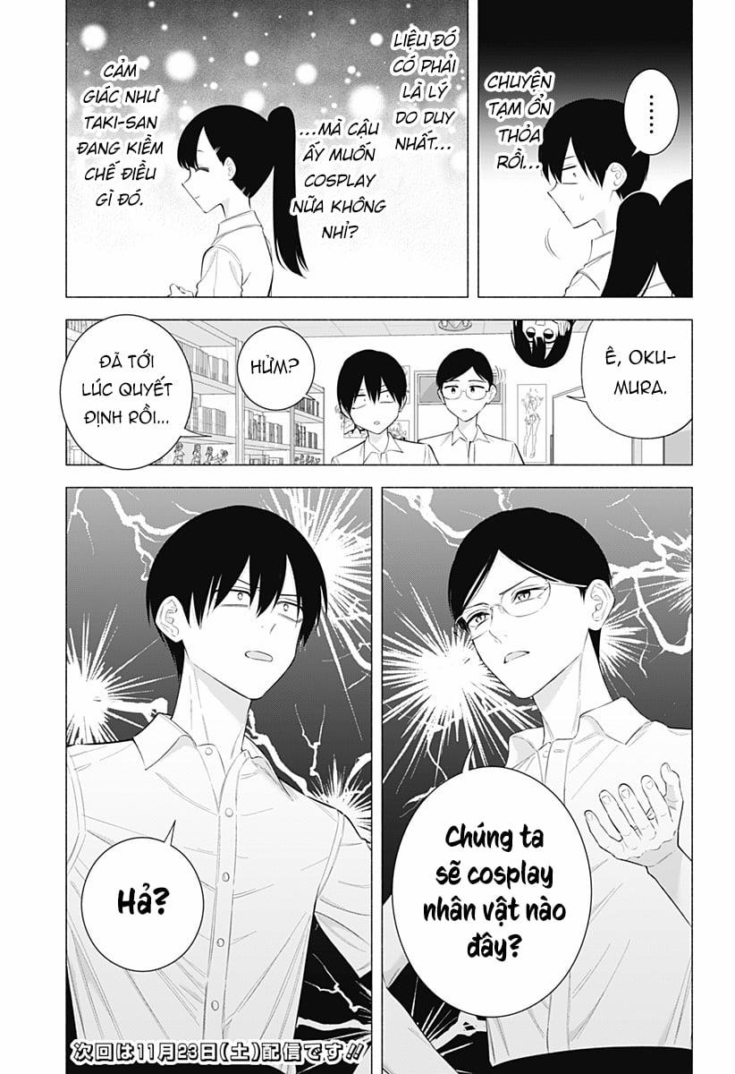 Sự Quyến Rủ Của 2.5D 175 trang 19