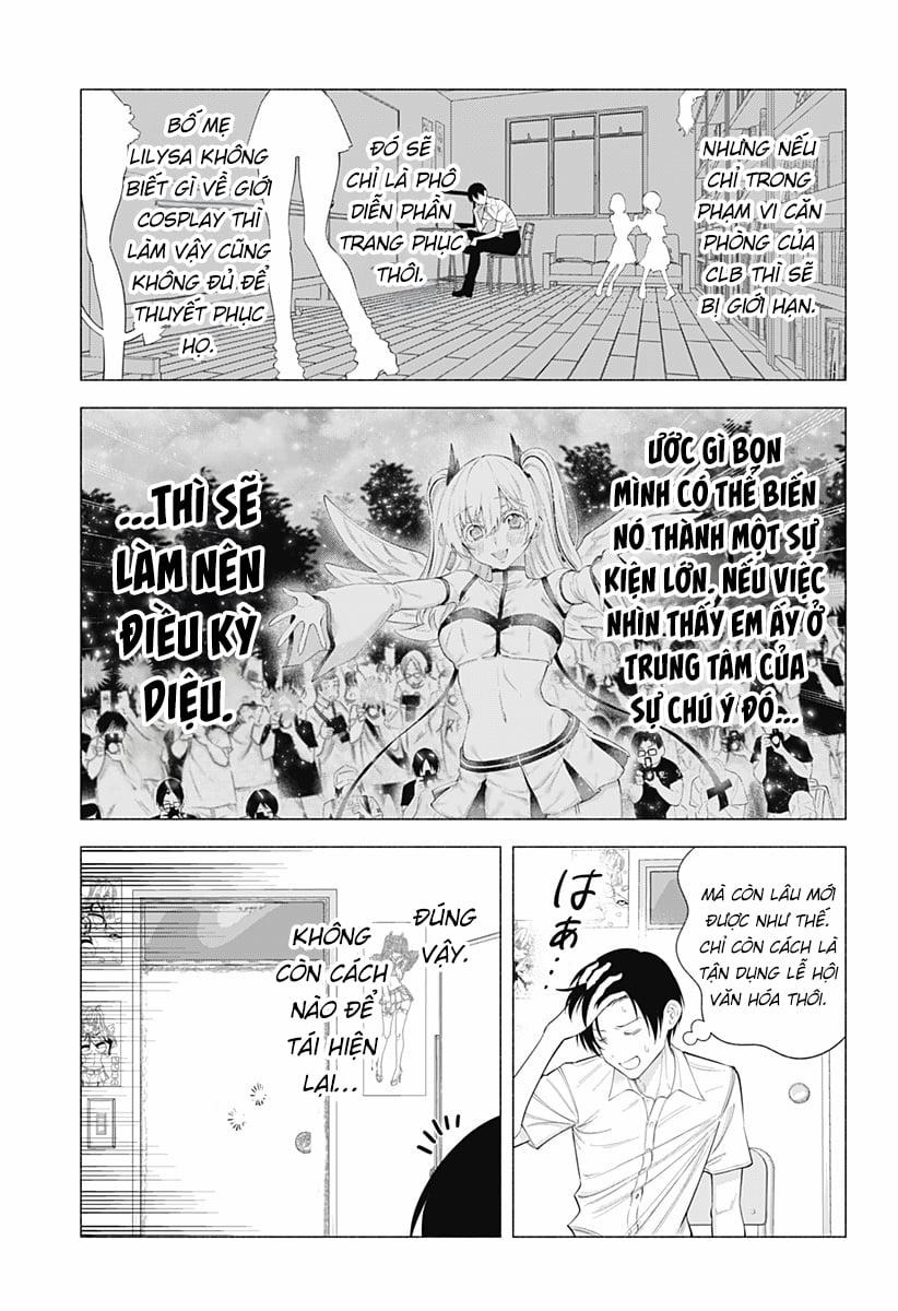 Sự Quyến Rủ Của 2.5D 175 trang 3