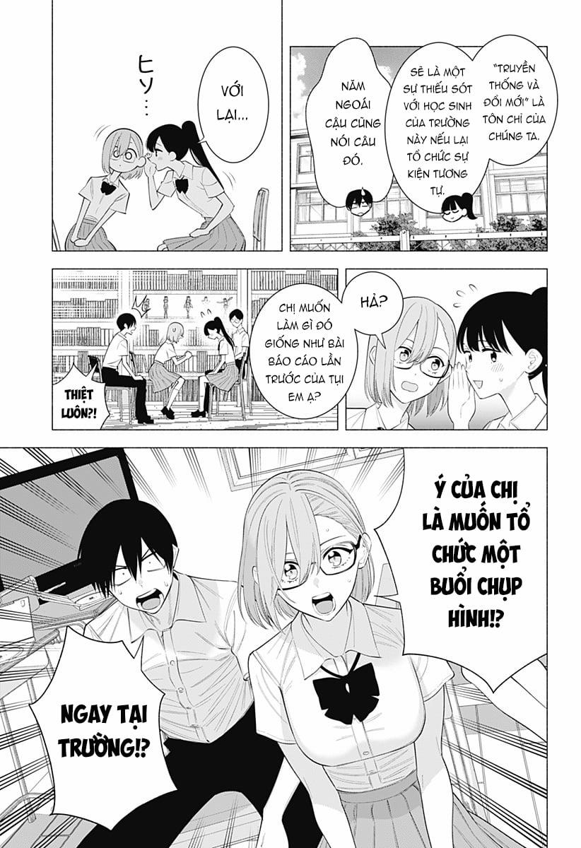 Sự Quyến Rủ Của 2.5D 175 trang 5