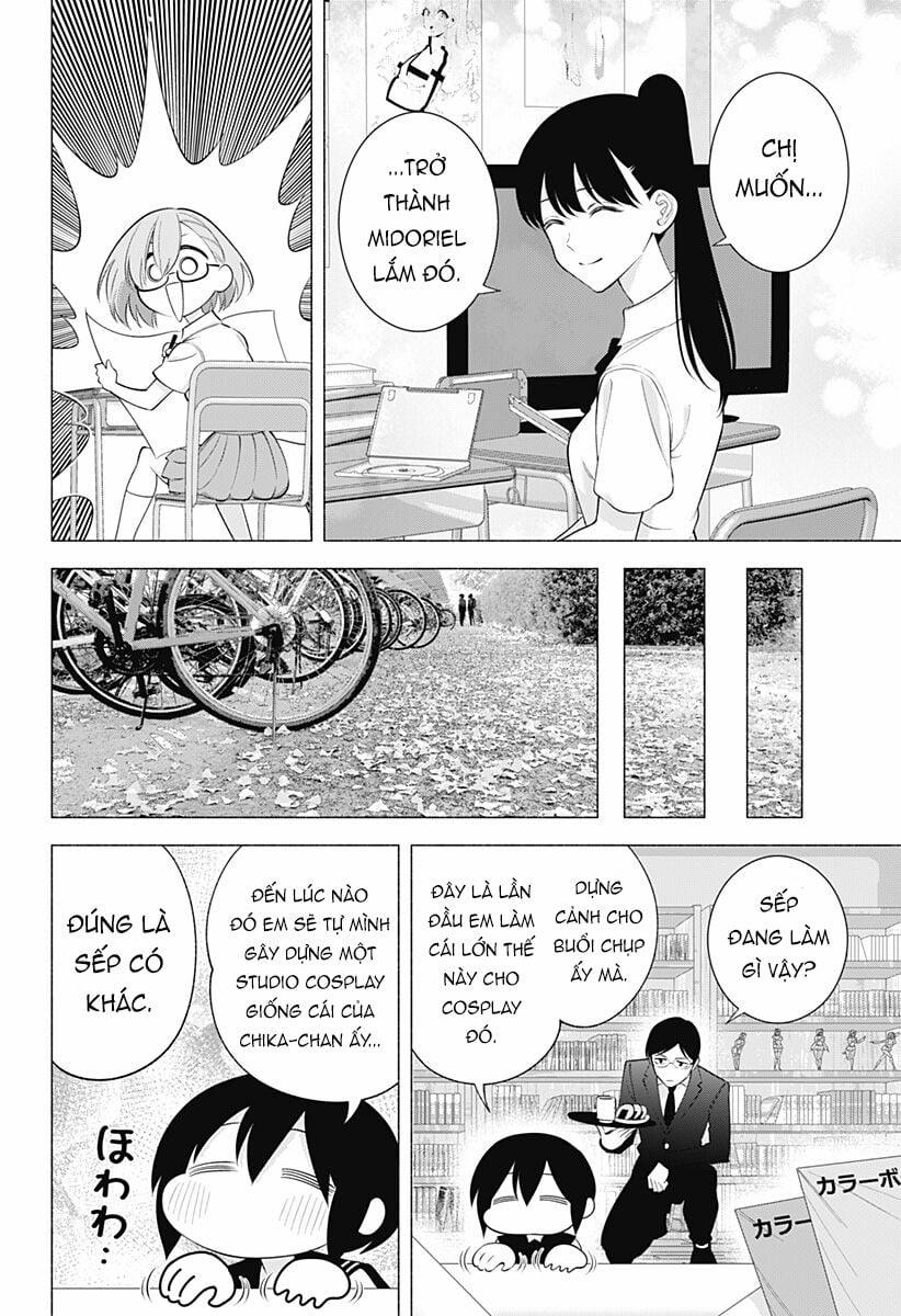 Sự Quyến Rủ Của 2.5D 176 trang 10