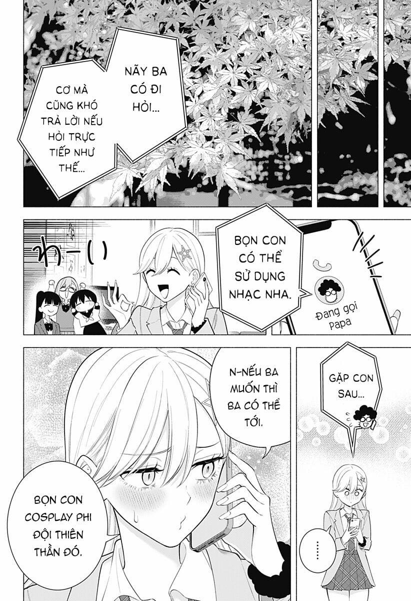 Sự Quyến Rủ Của 2.5D 176 trang 16