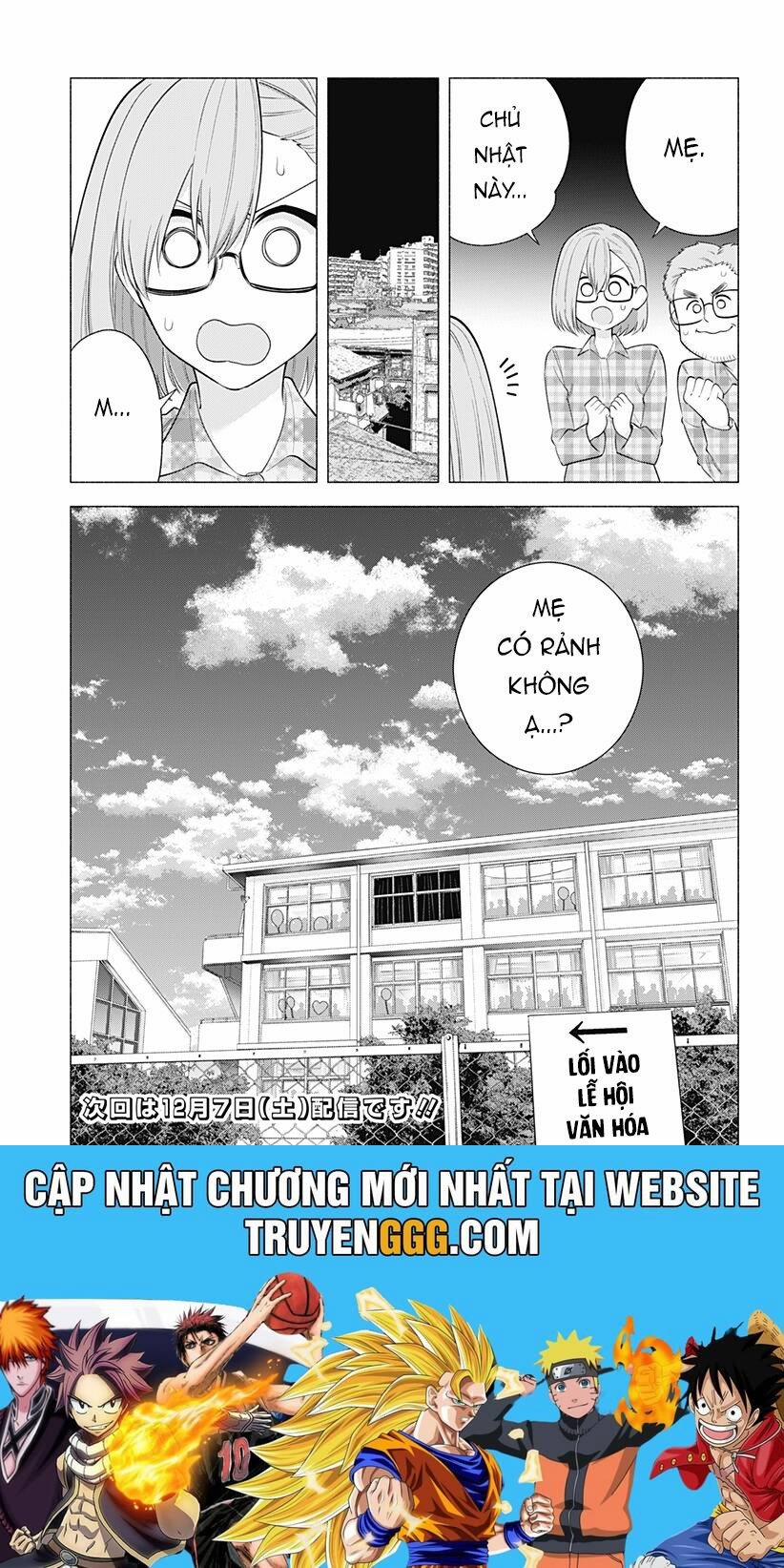 Sự Quyến Rủ Của 2.5D 176 trang 19