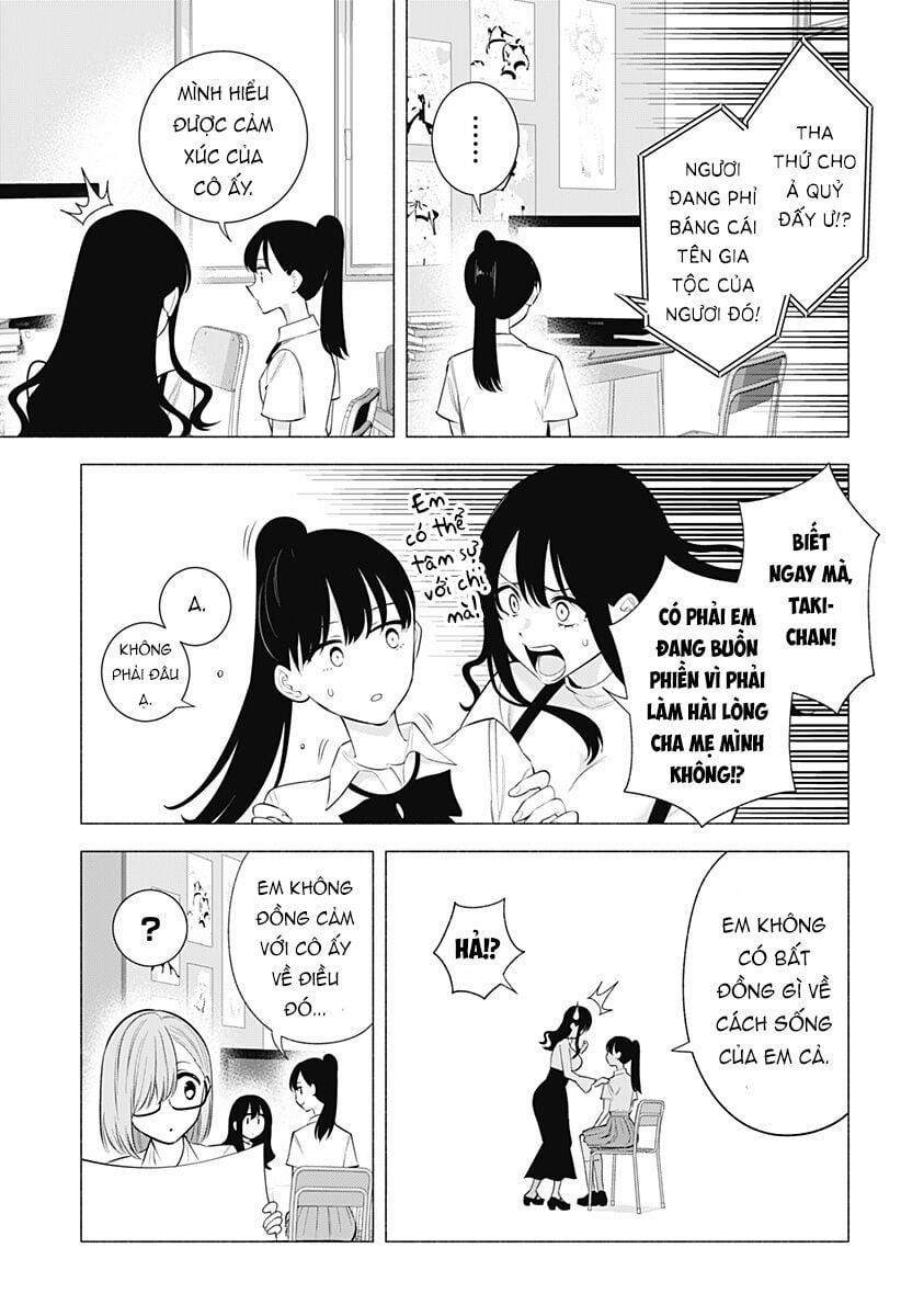 Sự Quyến Rủ Của 2.5D 176 trang 9