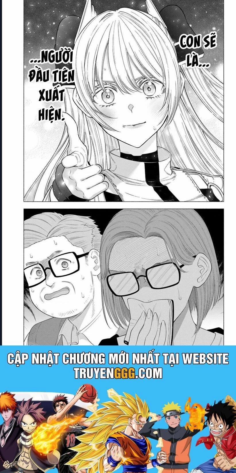 Sự Quyến Rủ Của 2.5D 178 trang 20