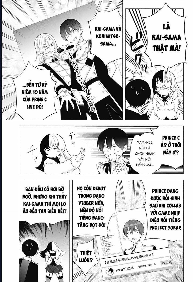 Sự Quyến Rủ Của 2.5D 178 trang 5