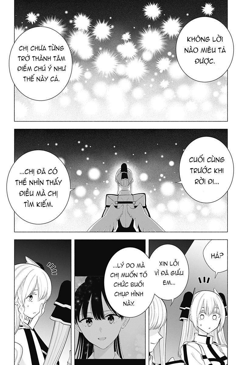 Sự Quyến Rủ Của 2.5D 179 trang 12