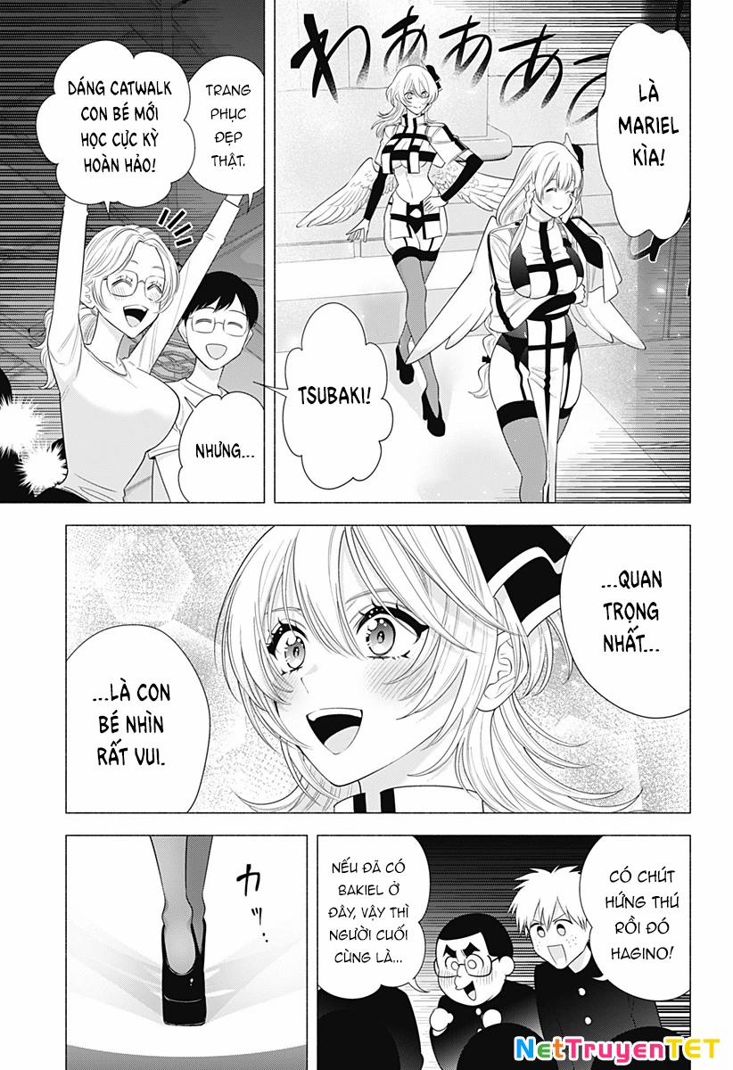 Sự Quyến Rủ Của 2.5D 179 trang 7