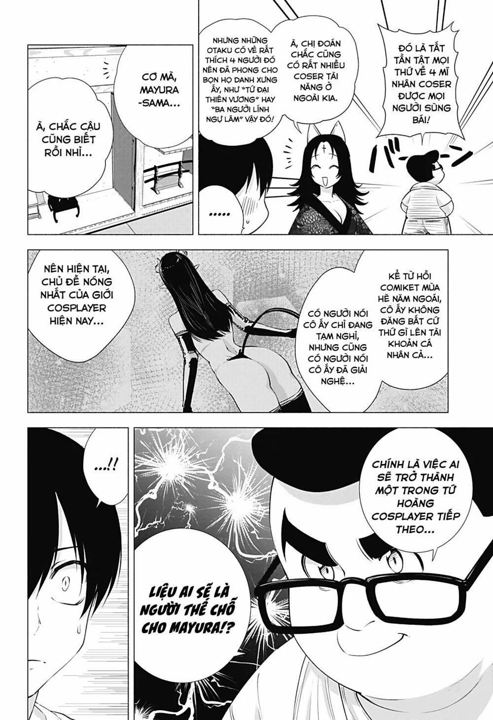 Sự Quyến Rủ Của 2.5D 18 trang 15