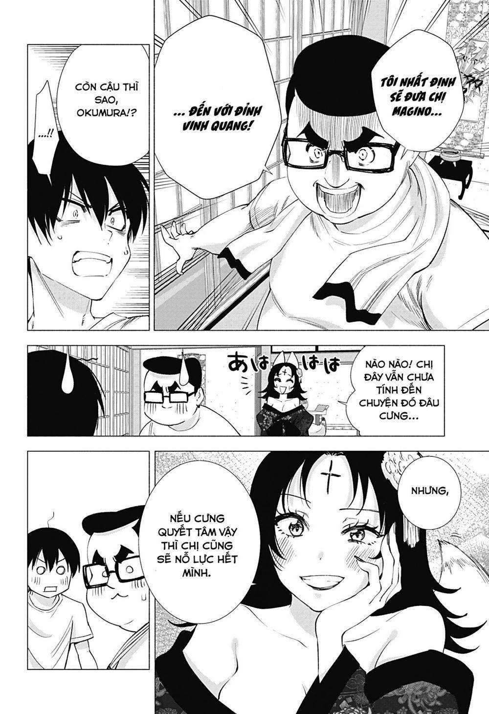 Sự Quyến Rủ Của 2.5D 18 trang 17