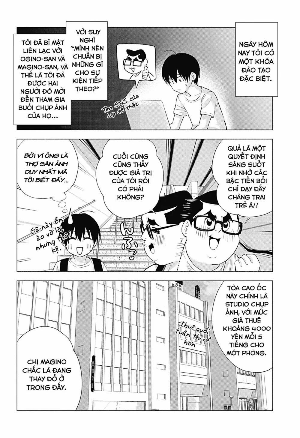 Sự Quyến Rủ Của 2.5D 18 trang 3