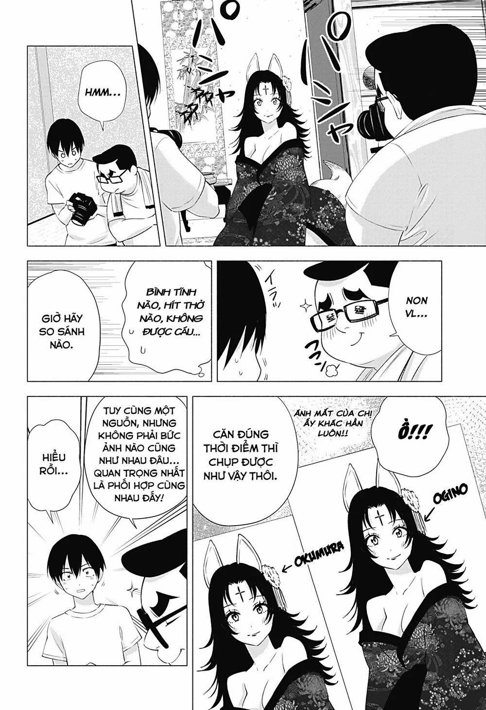 Sự Quyến Rủ Của 2.5D 18 trang 7