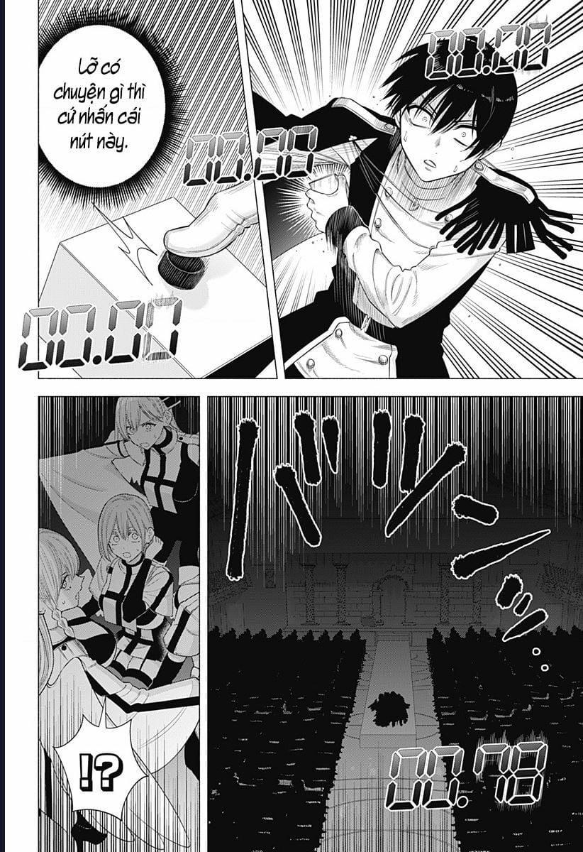 Sự Quyến Rủ Của 2.5D 180 trang 2