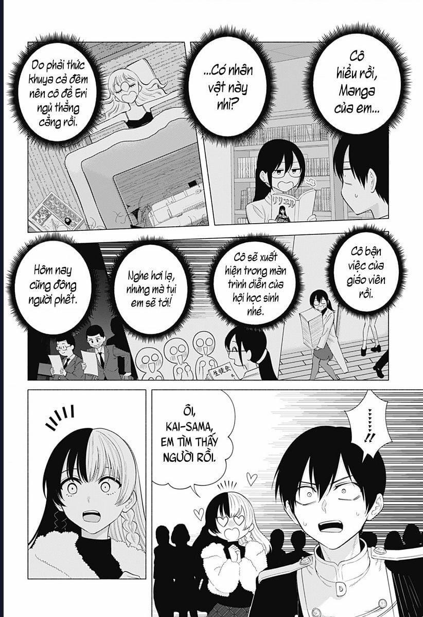 Sự Quyến Rủ Của 2.5D 180 trang 4